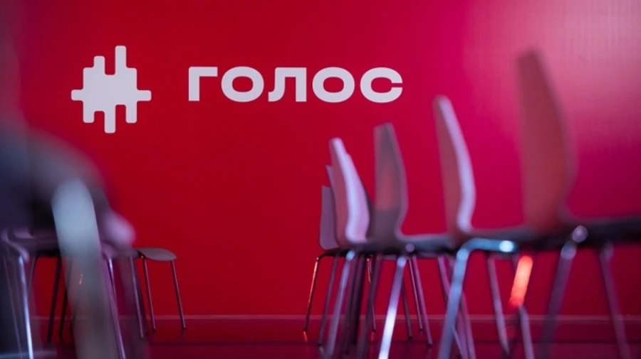 НАЗК припинить фінансування партії Голос через недостовірні дані на майже 5 млн