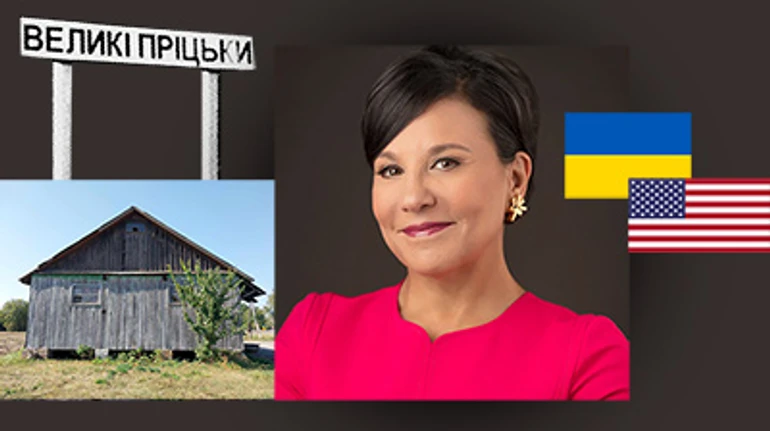 Великі Пріцьки Corporation. Історія села на Київщині, без якого б не було готелів Hyatt та однієї з найбагатших сімей США