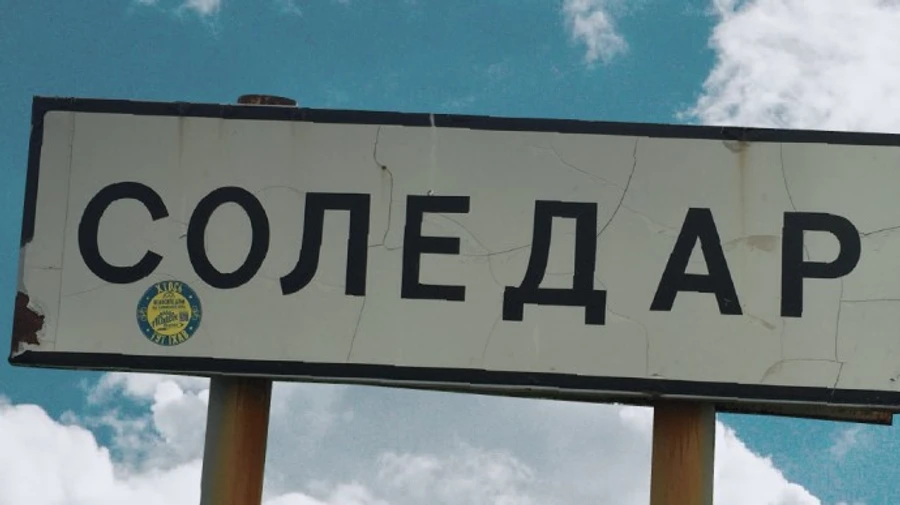 CNN: Немає жодних ознак відступу ЗСУ з Соледара