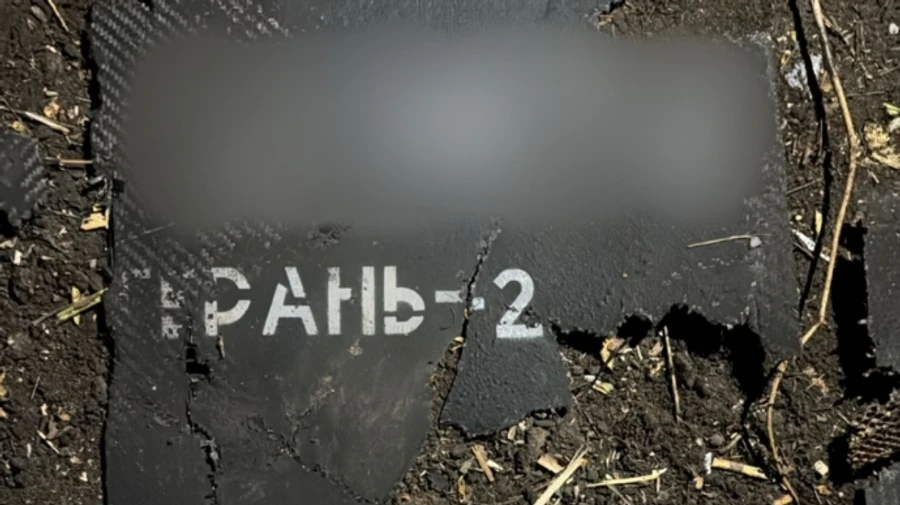 ГУР: У нових Шахедах Росія замінює американські компоненти китайськими