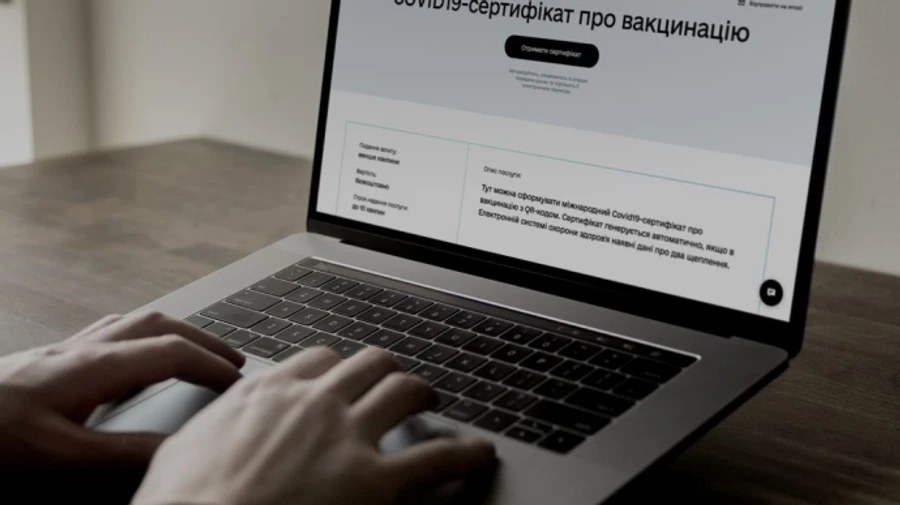 Електронний ковід-сертифікат з однією дозою тепер можна друкувати