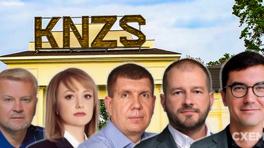 Слуги народа во время локдауну собирались в гостинично-ресторанном комплексе – Схемы