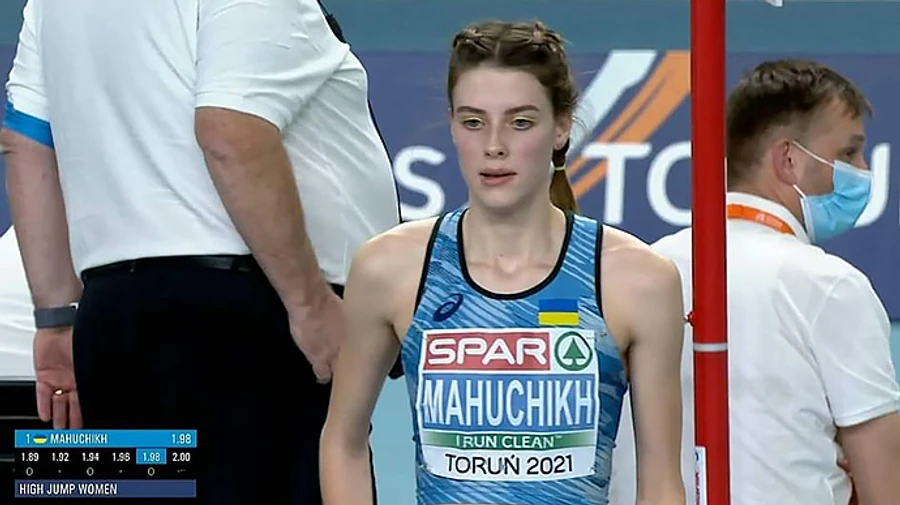 Магучіх виграла золото зі стрибків у висоту на чемпіонаті Європи