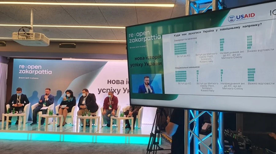 Більшість мешканців Закарпаття за вступ України до ЄС і НАТО