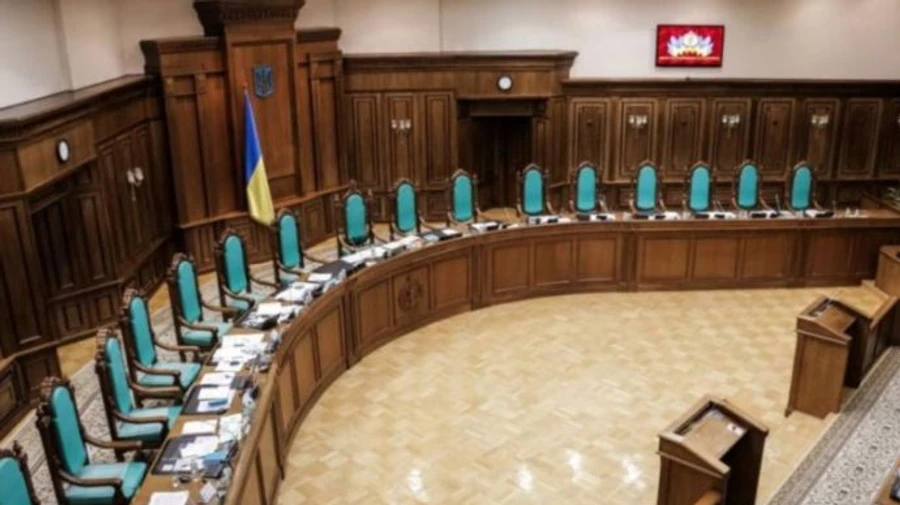 КС заслухав висновок науковця про незаконність ВАКС і забув іншу думку його колег