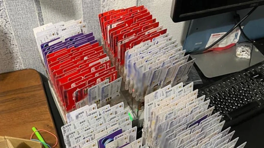 В Украине разоблачили межрегиональную сеть ботоферм