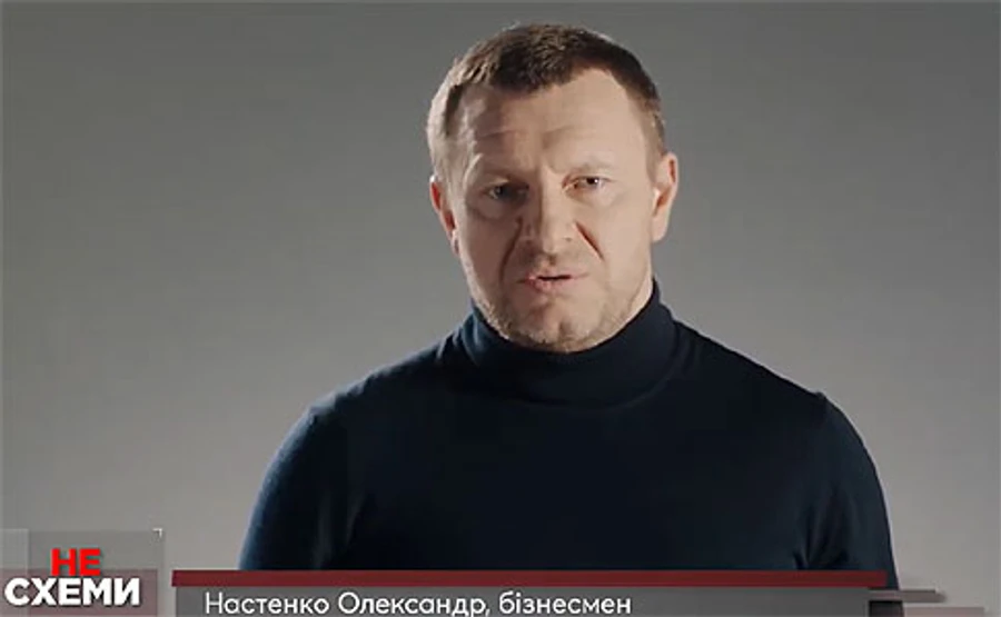 Бизнесмен ответил Схемам роликом о своей непричастности к Авакову