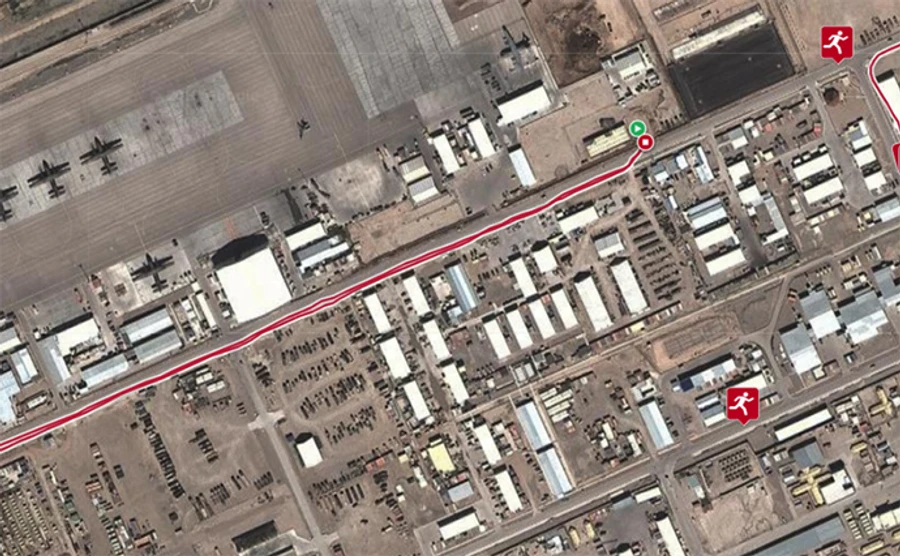 Ще один фітнес-додаток дозволяє стежити за співробітниками спецслужб