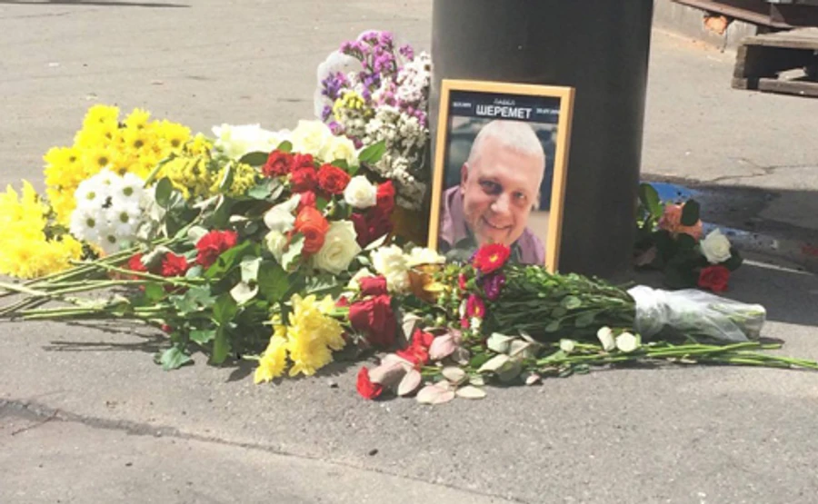 У 2016 році загинули 93 журналісти, серед них – Шеремет