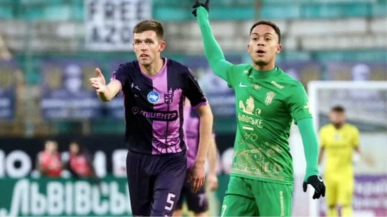 Епицентр перервал победную серию львовских Карпат в чемпионате Украины по футболу
