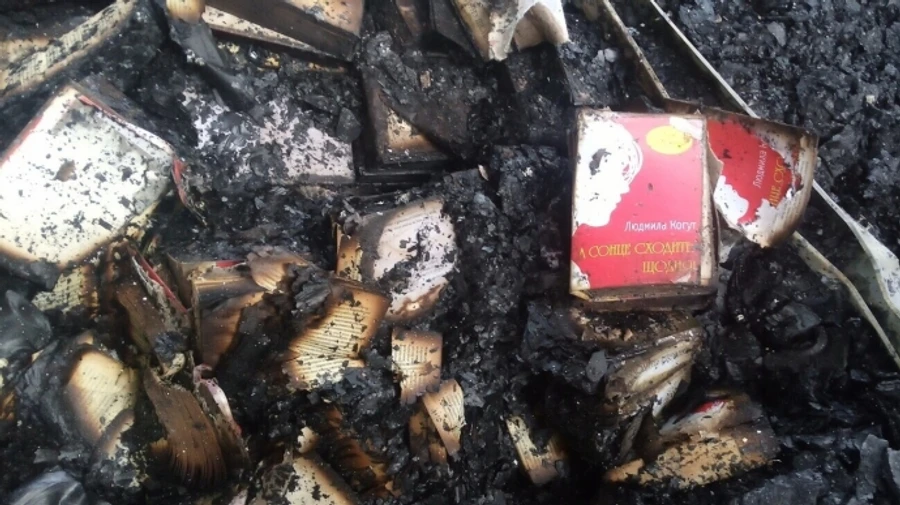 Russian attack destroys publishing house in Kyiv