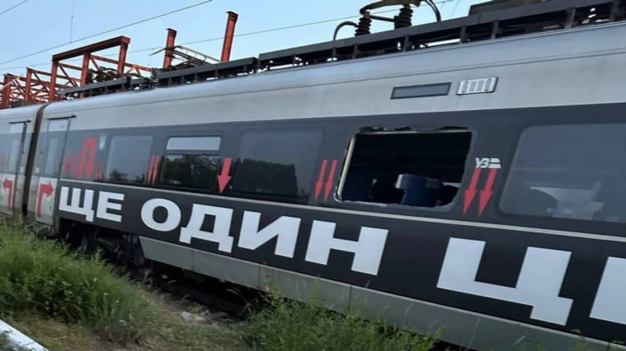 Russian attack damages Intercity+ train at depot