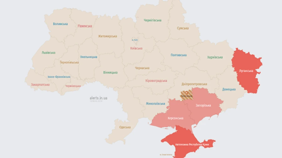 Кільком областям загрожували ворожі ракети – Повітряні сили