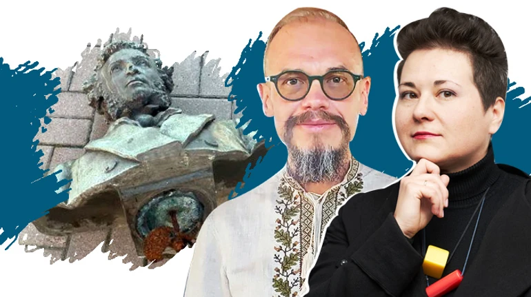 Деколонізація - головна тема української культурної політики