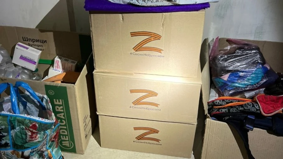 Centre of operations of the occupiers with important documentation uncovered near de-occupied Lyman