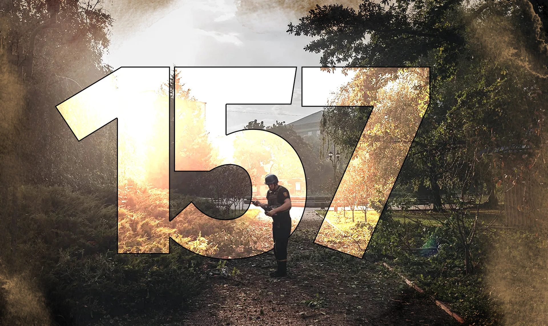 События 157 дня великой войны. Онлайн-хроника