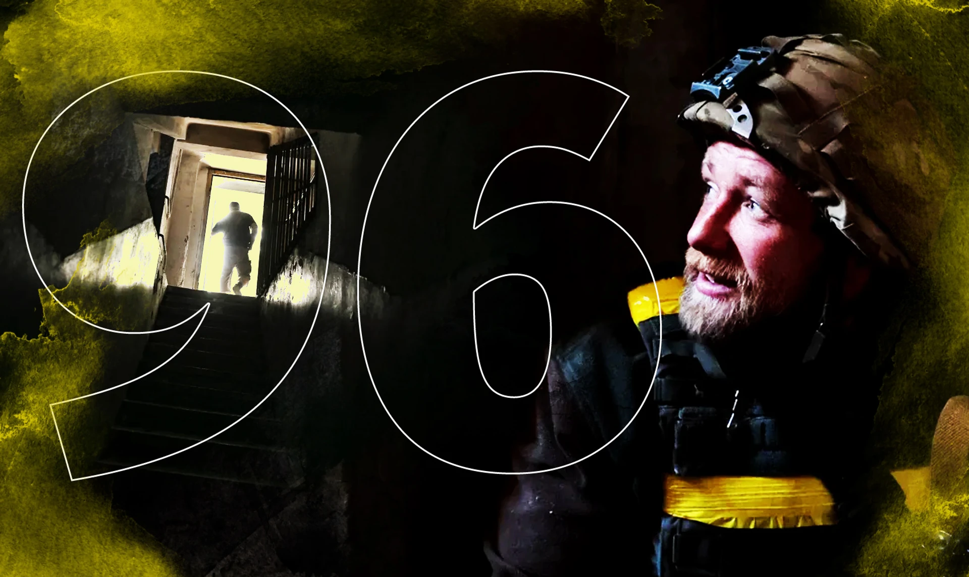 Оккупанты штурмуют Северодонецк, обстреливают Сумщину, Харьков и Николаев. 96 день большой войны