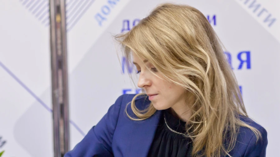 Київський апеляційний суд дозволив затримати Поклонську