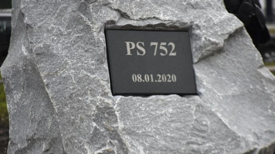 В Киеве открыли сквер памяти сбитого в Иране рейса МАУ