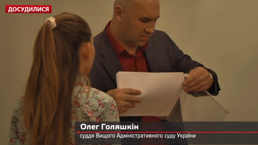 ВАКС закрыл еще одно дело по лжи в декларации