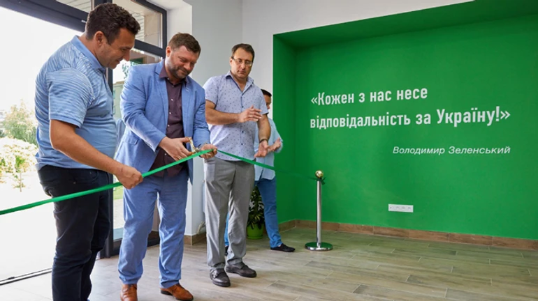 Рейтинг Слуги народа продолжает падать, приближается к 25%