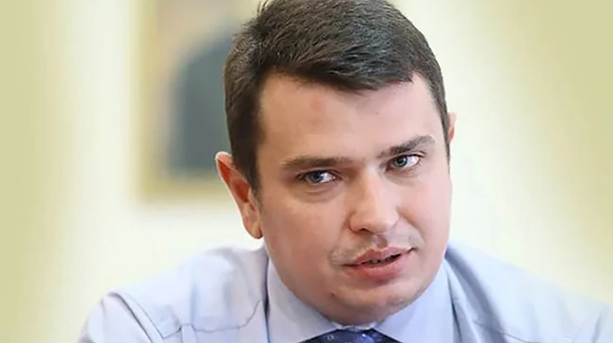 Ситник: НАБУ рухається до оголошення підозр у справі Приватбанку