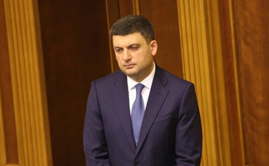 Гройсман порадив, як пережити воєнний стан