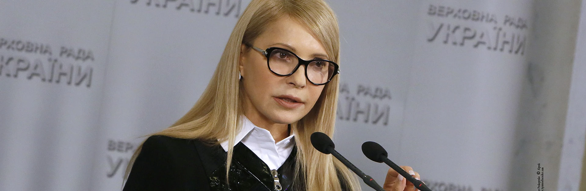 Юля без коси. Як Тимошенко шукає нового виборця