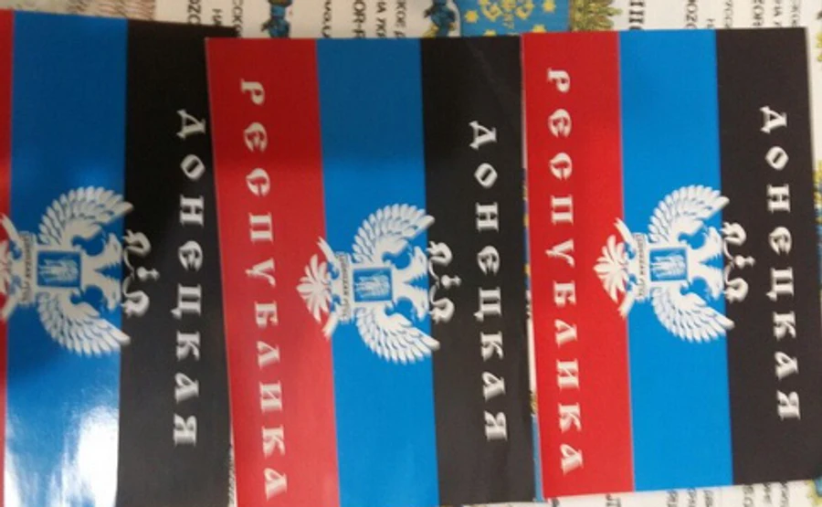 СБУ заявляє, що блокувала мережу, яка готувала провокації на замовлення Росії 