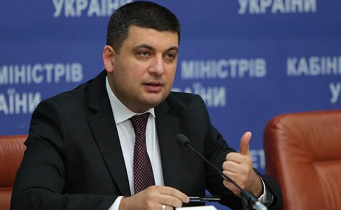 Гройсман про газовий конфлікт: У нас є план на 5 днів