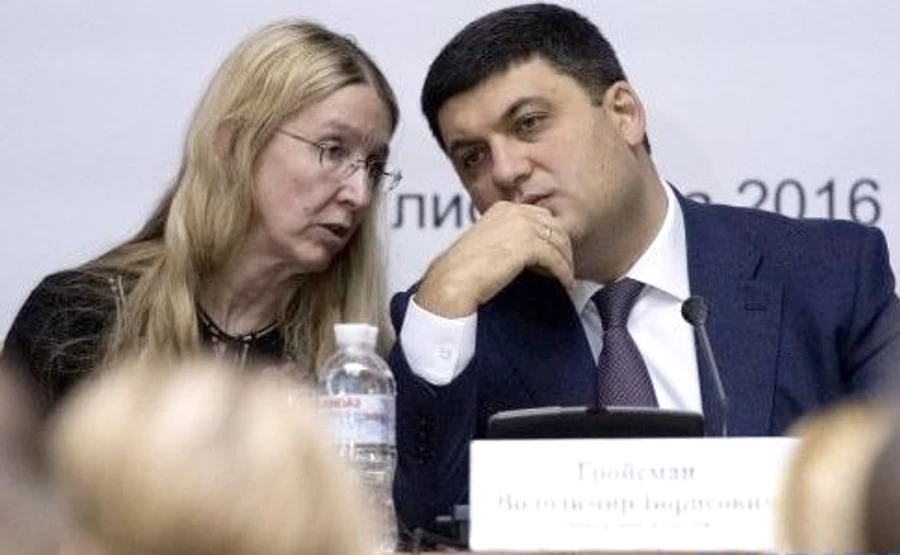 Три нардепи подали до суду на Гройсмана