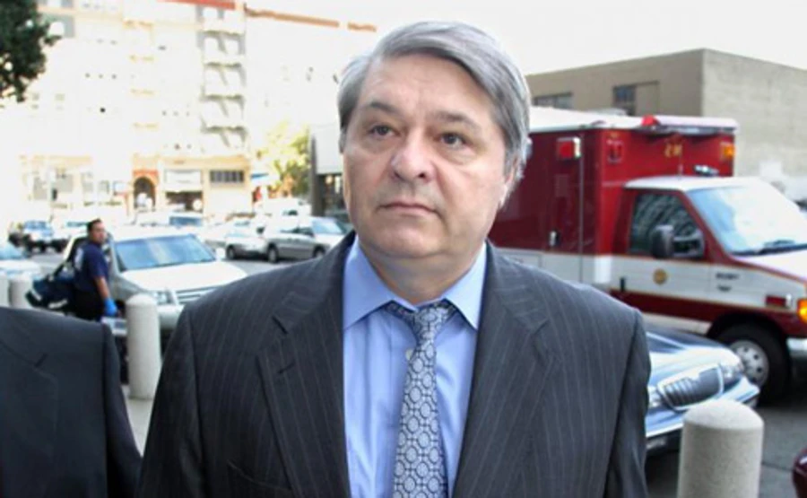 США обіцяють передати Україні конфісковані гроші Лазаренка - ГПУ