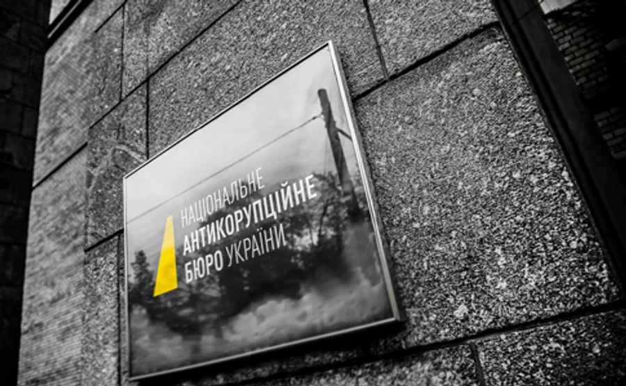 Пятому подозреваемому по делу Мартыненко суд избрал ночной арест