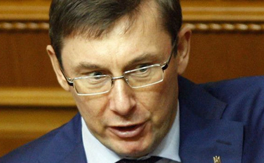Lutsenko Makes Changes to Management of Prosecutor General’s Office