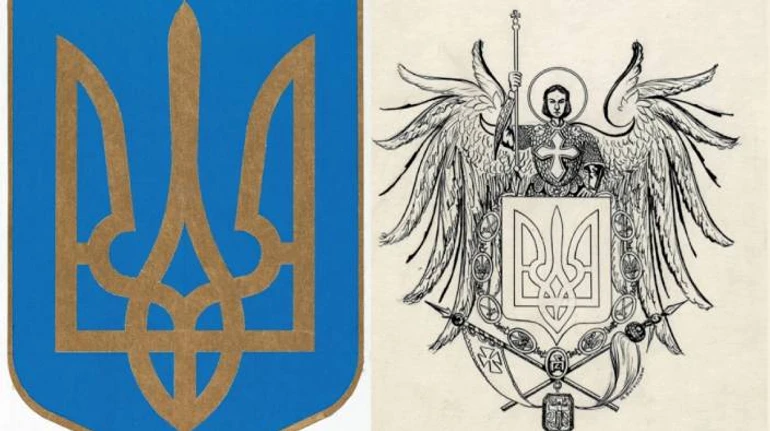 Один із найстаріших символів українства. Що ви знаєте про малий Державний Герб України?