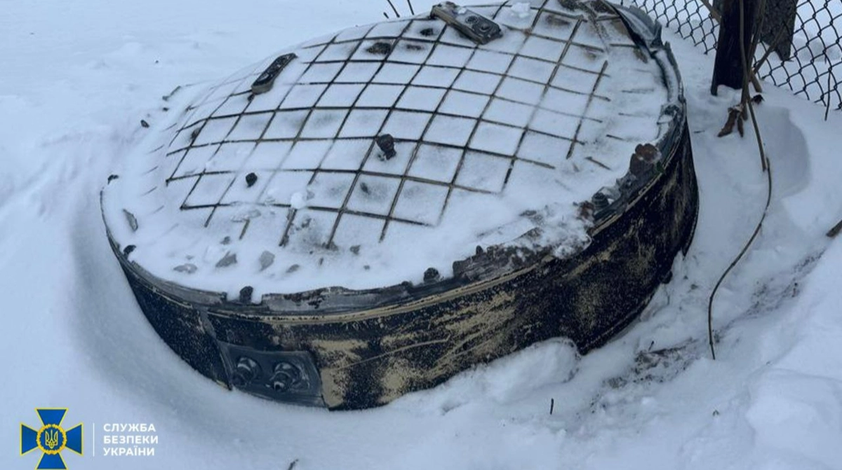 Ukraine warned Poland about Russia's deployment of Oreshnik missile system overnight