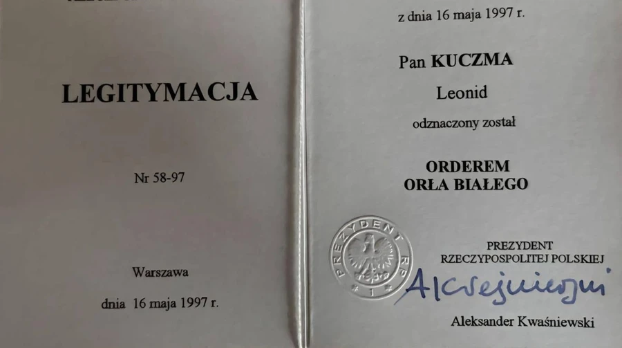Кучма отказывается от ордена Белого Орла
