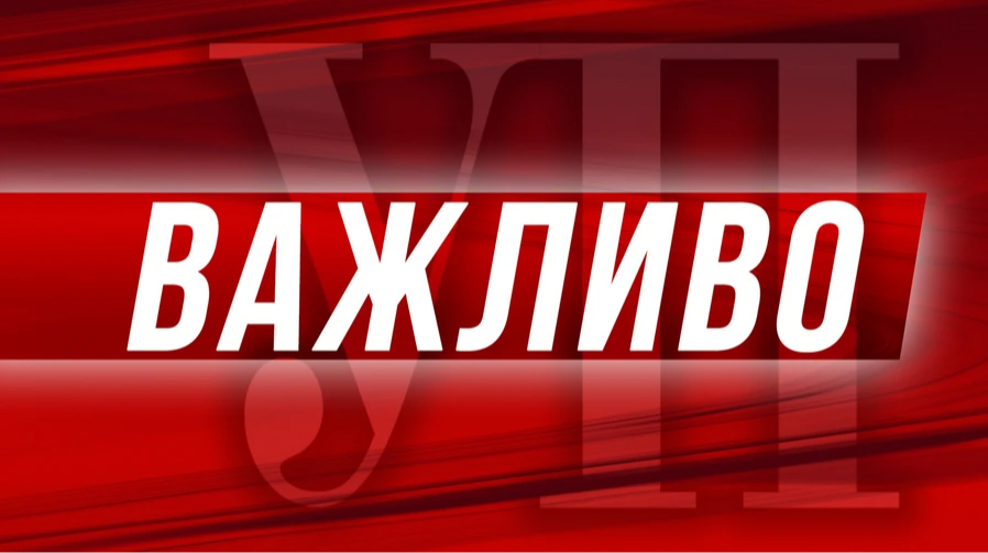 СБУ заявила про запобігання теракту ФСБ, у соцмережах пишуть про перестрілку спецслужби з ГУР