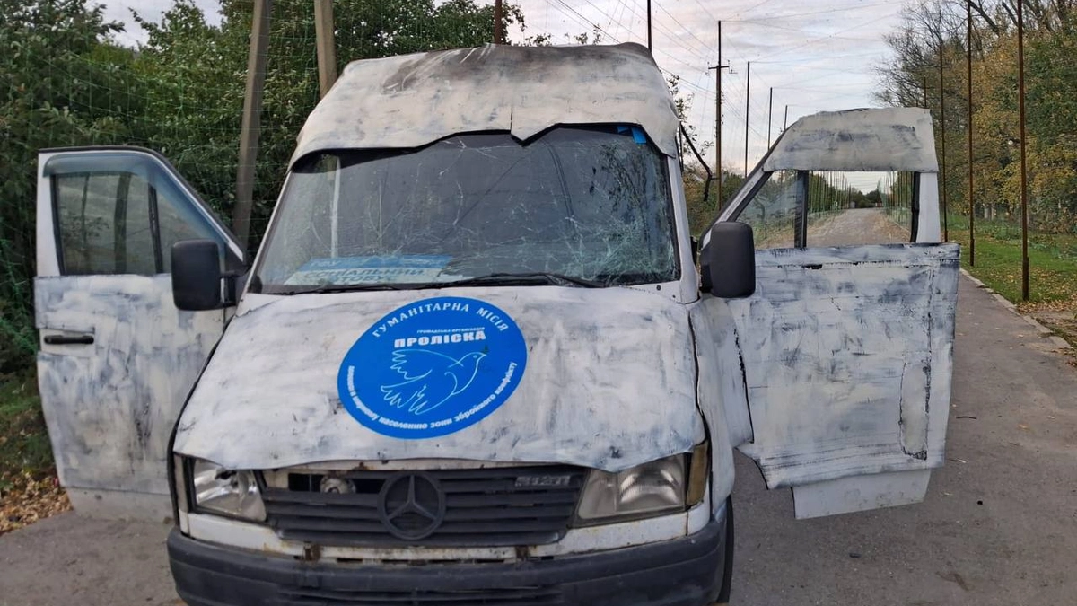 Удар дроном по автобусу місії "Проліска" у Біленькому - загинула пасажирка