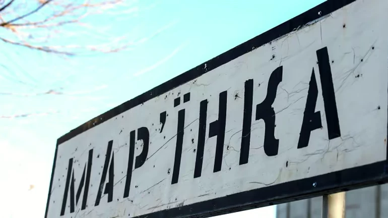 ISW проаналізував бої за Мар'їнку