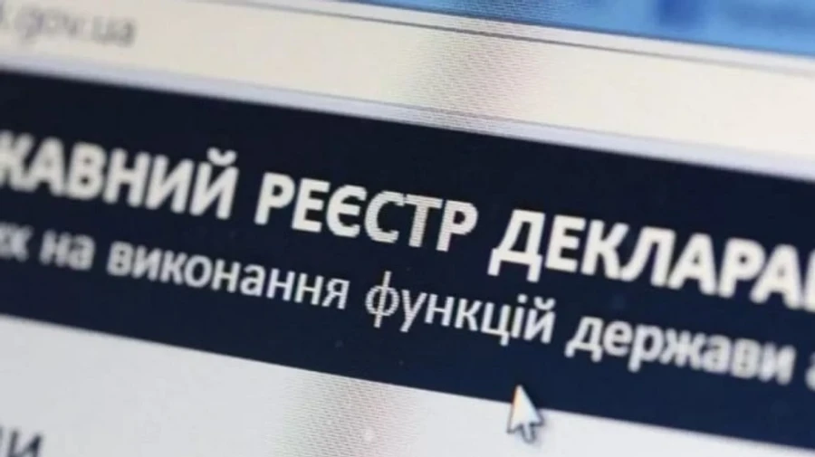 Зеленский подписал закон о возвращении и открытии е-деклараций