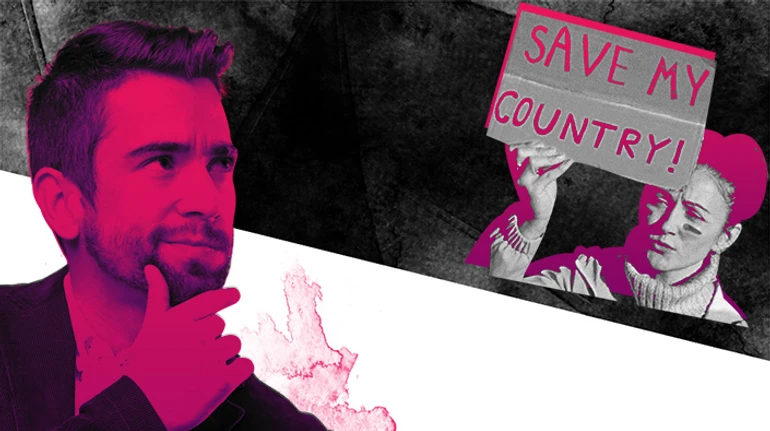 Слабка ланка