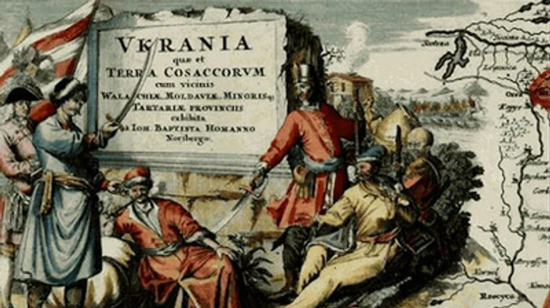 Слово и название Украина: историография вопроса