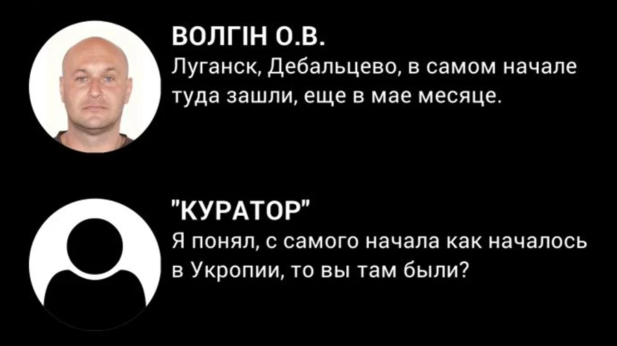 Соколова обнародовала еще одну порцию записей о вербовке вагнеровцев