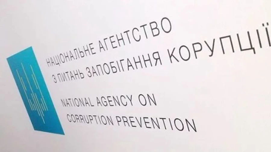 Суди масово закривають справи про порушення фінансування партій