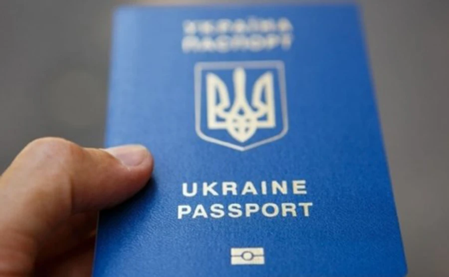 З 1 березня для поїздки до РФ потрібен закордонний паспорт