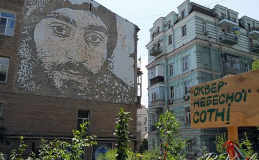 У Кличка кажуть, що сквер Небесної сотні знову під загрозою