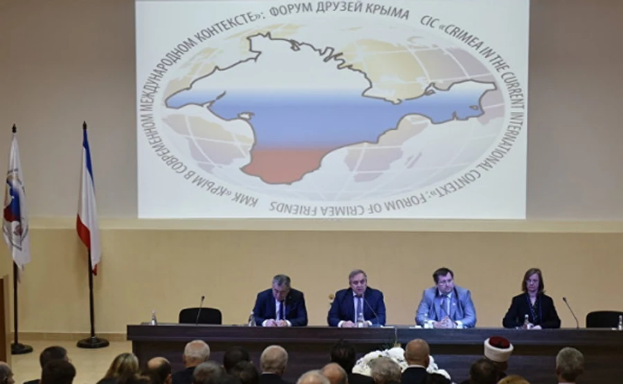 Посол: Посетив Крым, австрийские политики нарушили нейтралитет Австрии и решения ЕС
