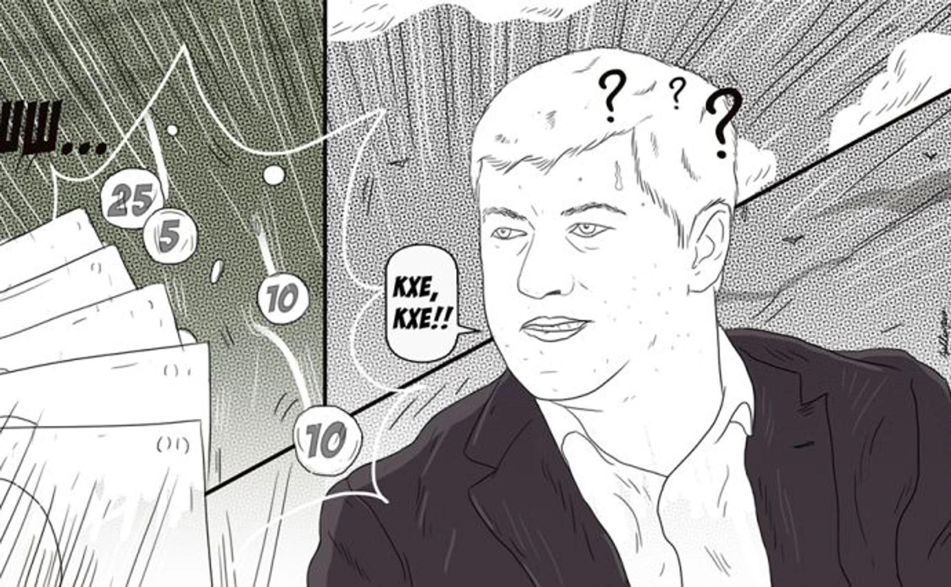 Украина в XXI веке. Хроника 16 марта