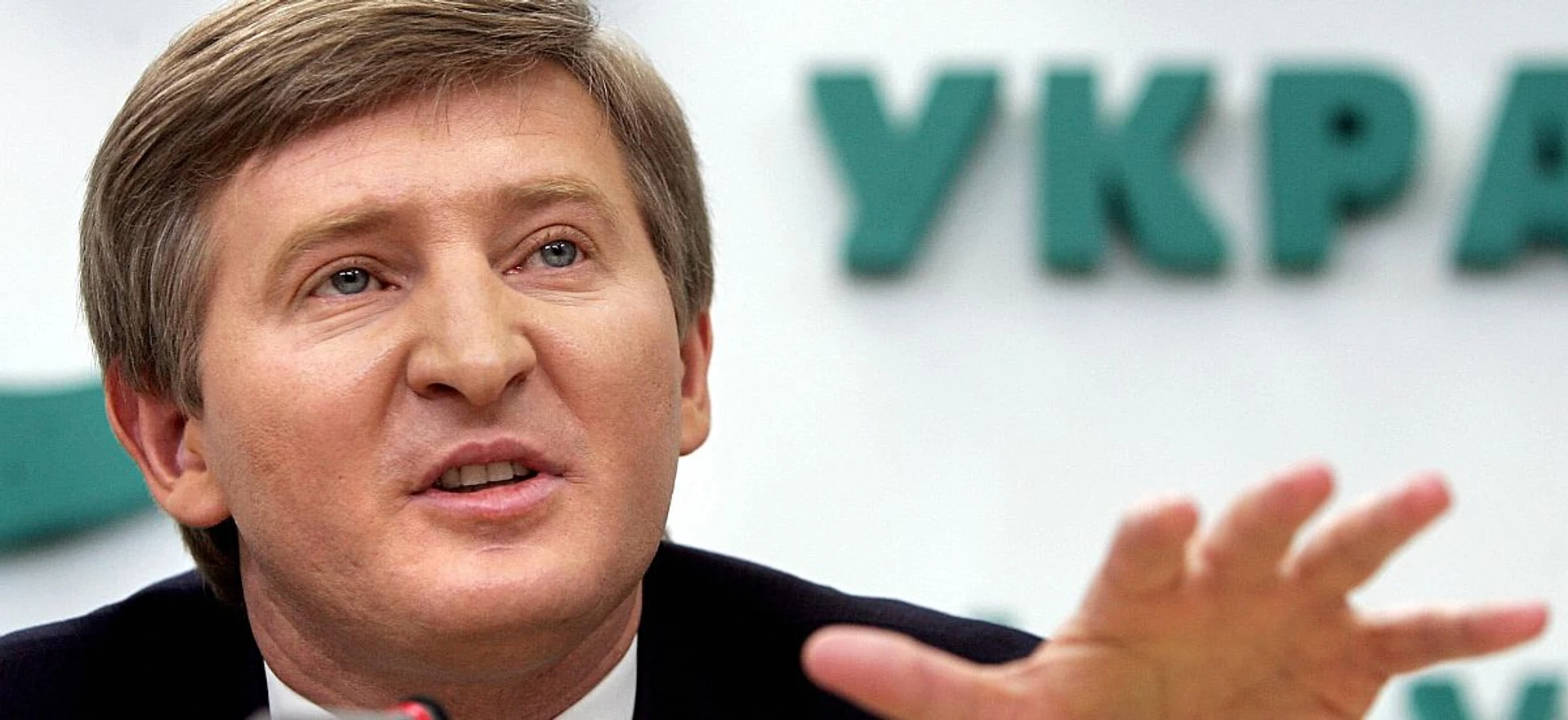 Заплати Ахметову и друзьям президента, Или формула с доходом в 24 миллиарда